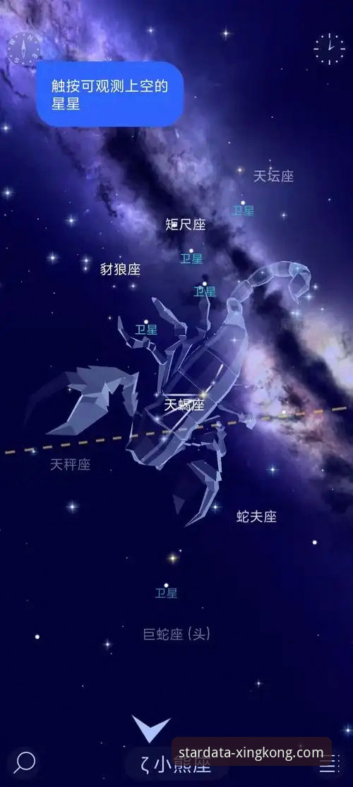 星空体育App下载安卓版 揭秘星空体育App下载安卓版:赛事赔率分析背后的数据真相