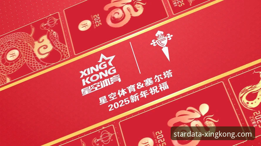 星空体育官方App下载 vs 第三方渠道：哪个更安全快捷？最新版本下载教程全解析